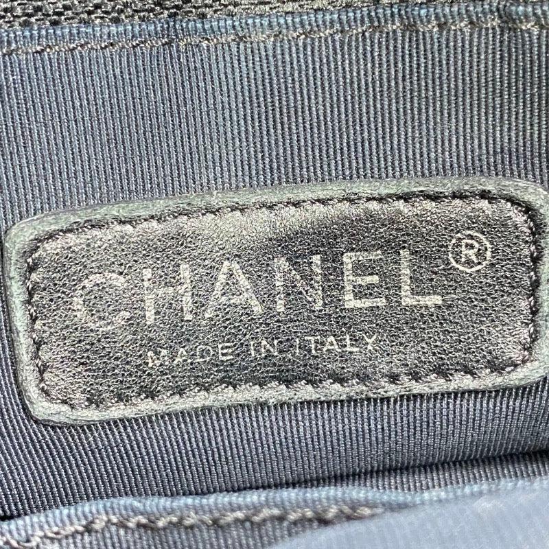 Chanel Nylon Bubble Striped Quilt Accordion Flap Bag Blue, 2009-2010 6