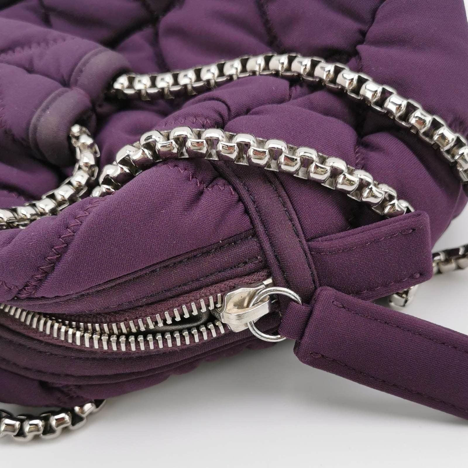 Chanel Nylon Blasen gestreifte gesteppte Akkordeon-Klappentasche in Lila 6