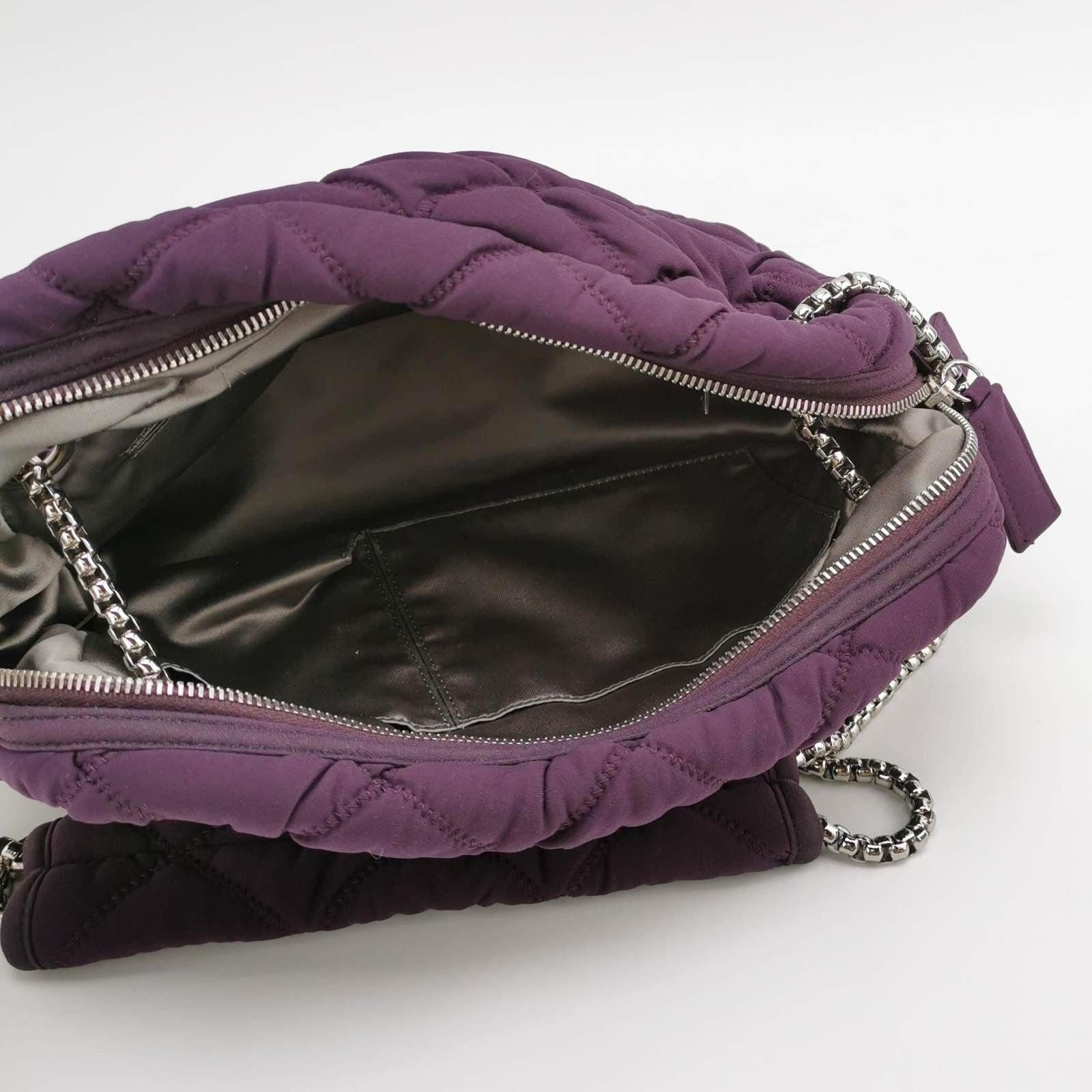 Chanel Nylon Blasen gestreifte gesteppte Akkordeon-Klappentasche in Lila 1