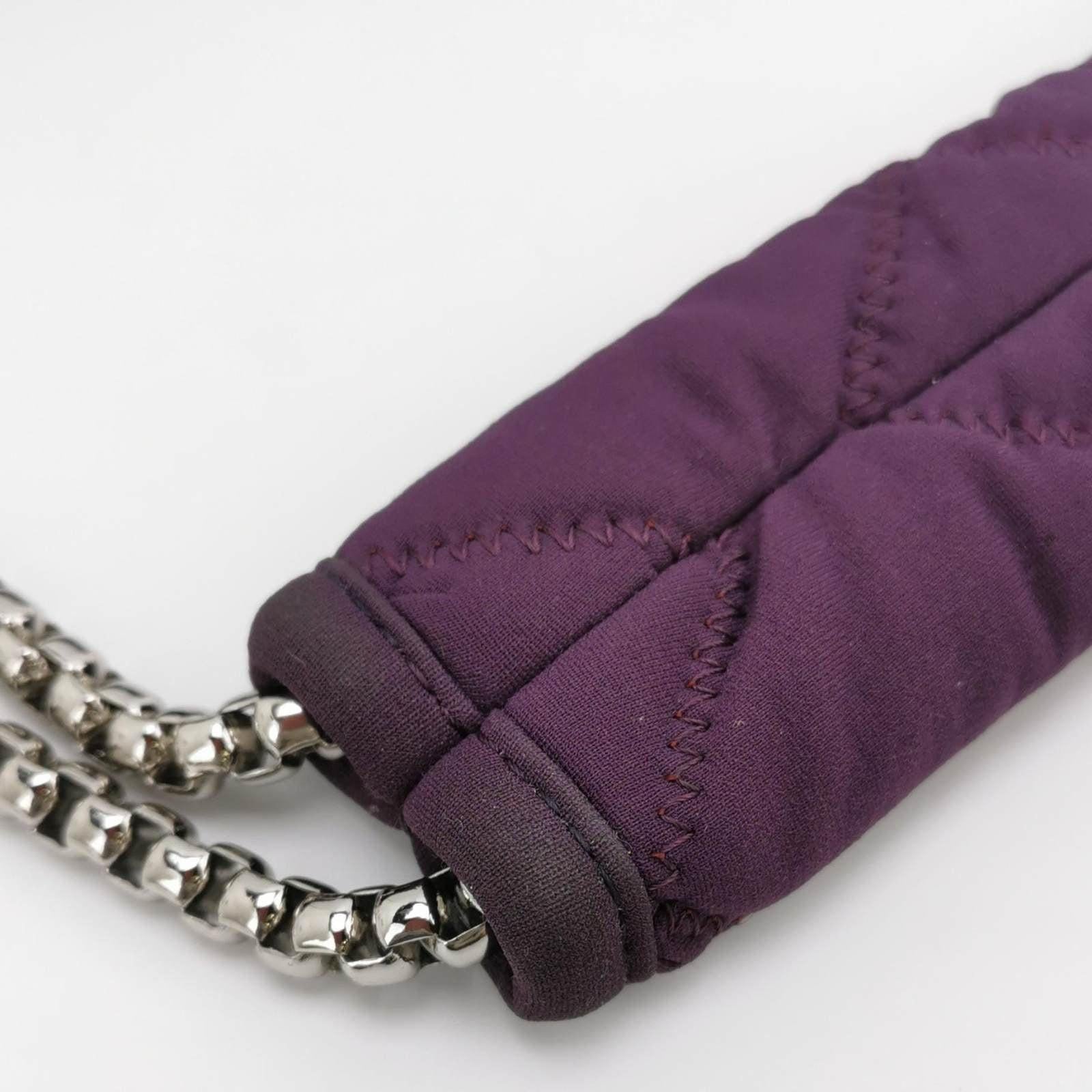 Chanel Nylon Blasen gestreifte gesteppte Akkordeon-Klappentasche in Lila 4