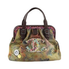 Chanel Graffiti On The Pavement Bag-limited Edition Khaki Canvas Messenger  Bag Cotton ref.139443 - Joli Closet