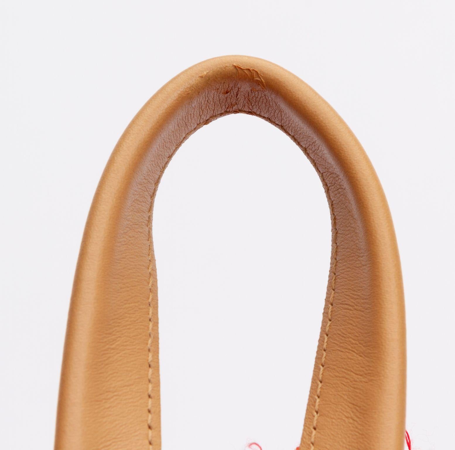 Chanel Orange Coco Cuba Backpack 1