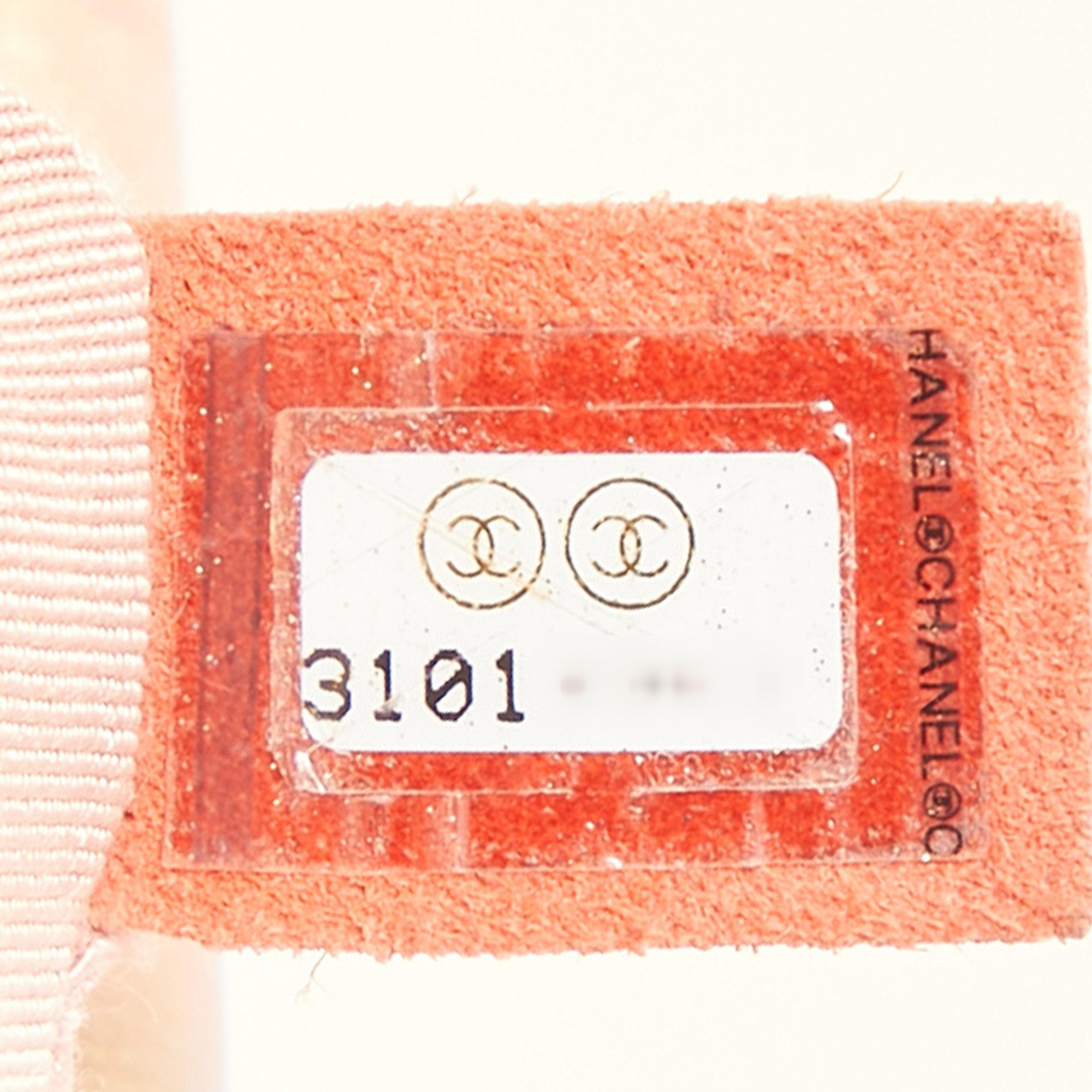 Chanel Orange Iridescent Quilted Leather Medium 19 Flap Bag 6