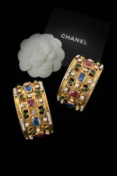 Chanel outstanding pair of bracelets