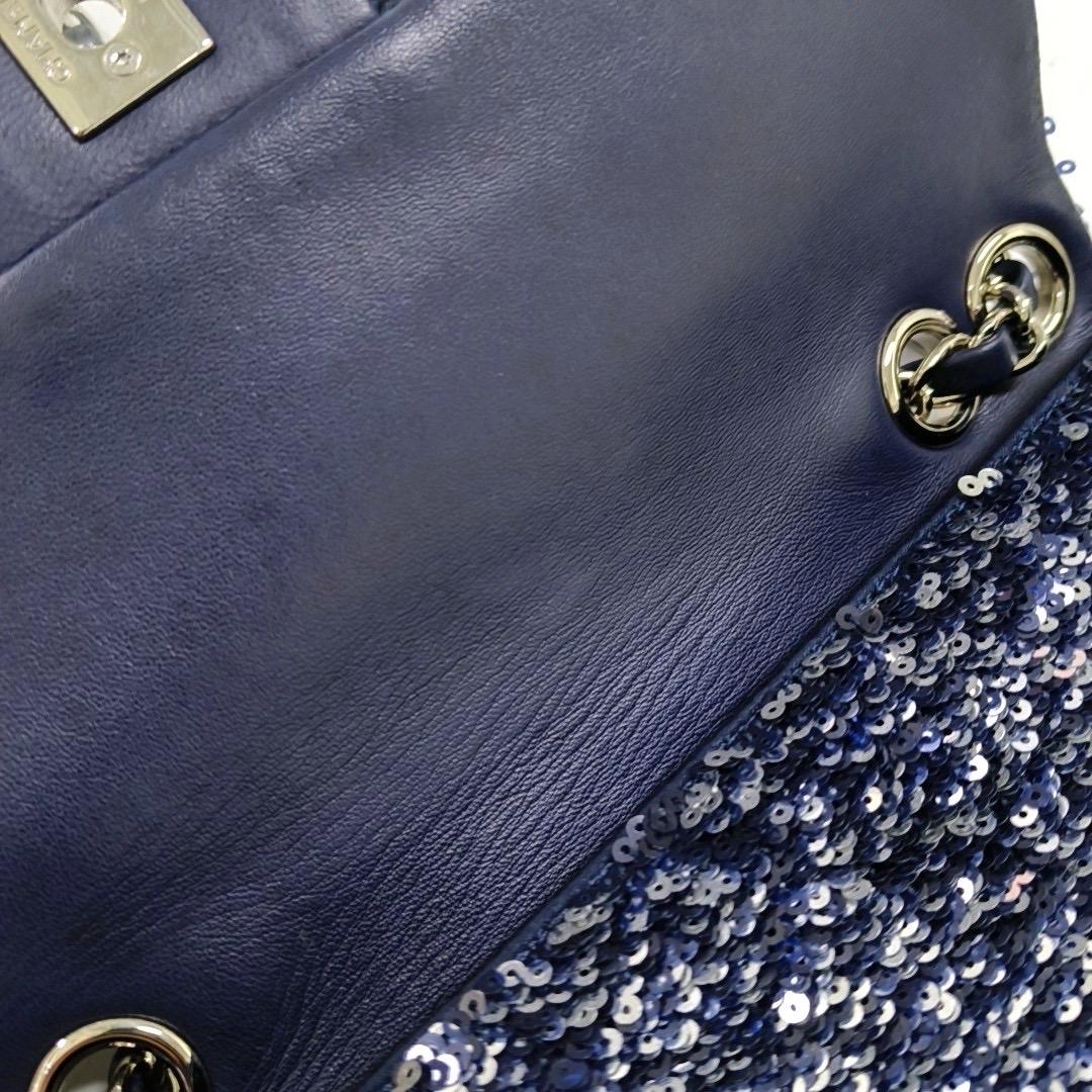 Chanel Paillette Flap Bag Rectangular Mini Glitter Sequins Navy and Silver For Sale 1
