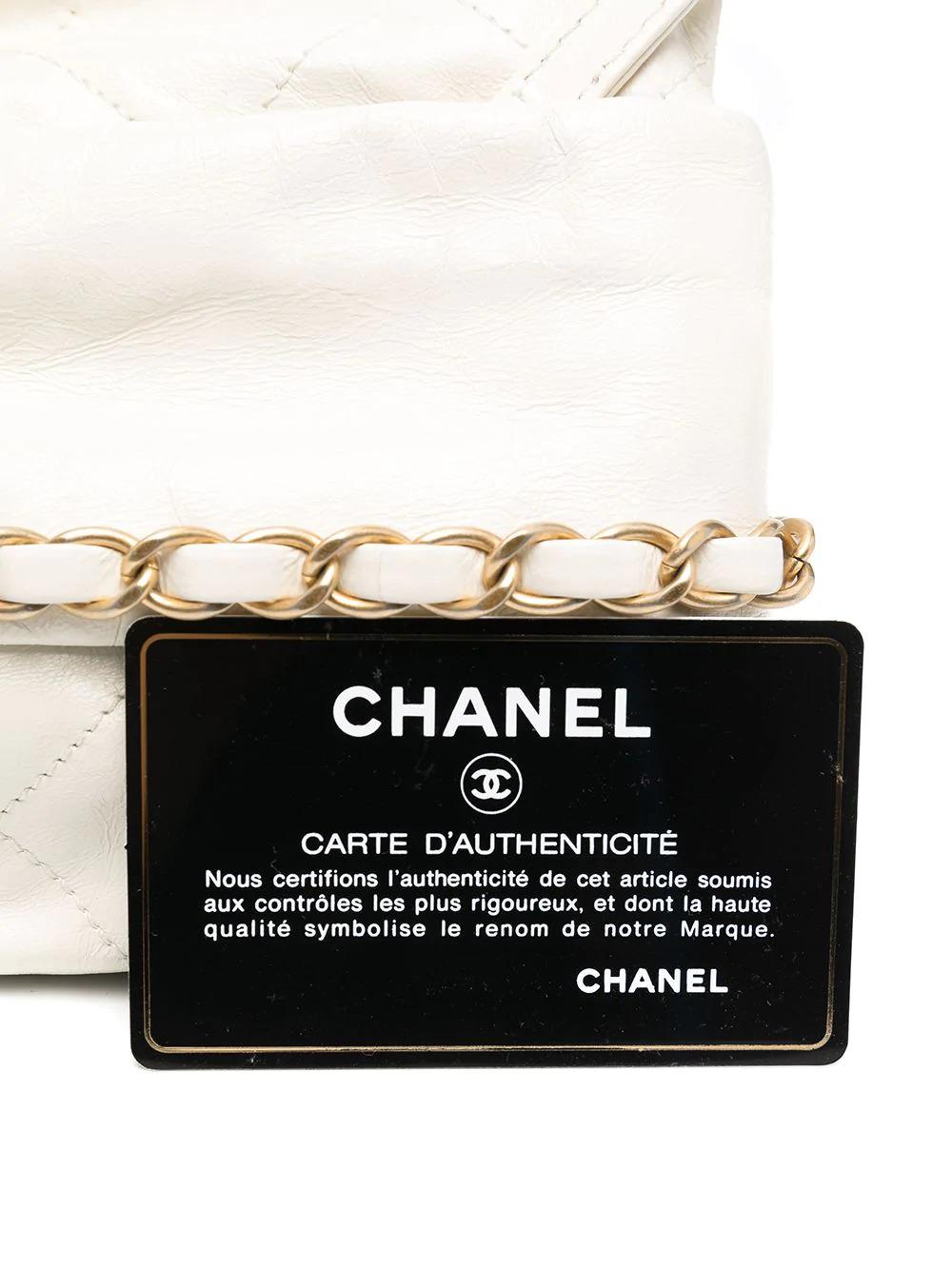  Édition limitée Chanel Paris-Bombay  Sac à colis Pour femmes 