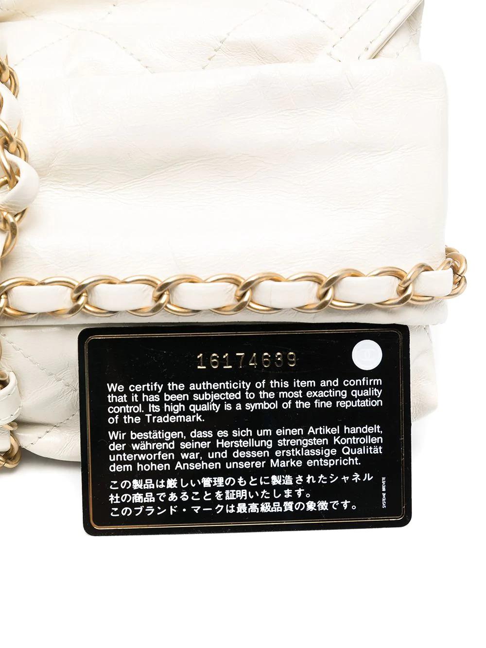 Beige Limited Edition Chanel Paris-Bombay  Parcel Bag