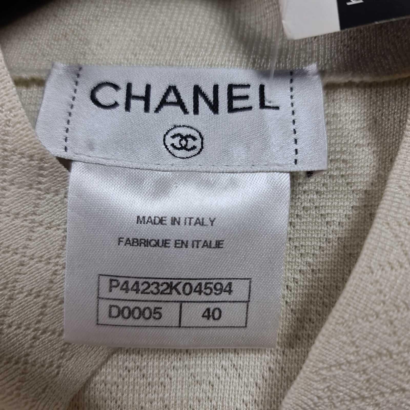 Chanel Paris Bombay Elfenbeinfarbene Strickjacke Jacke aus Strick  Damen im Angebot