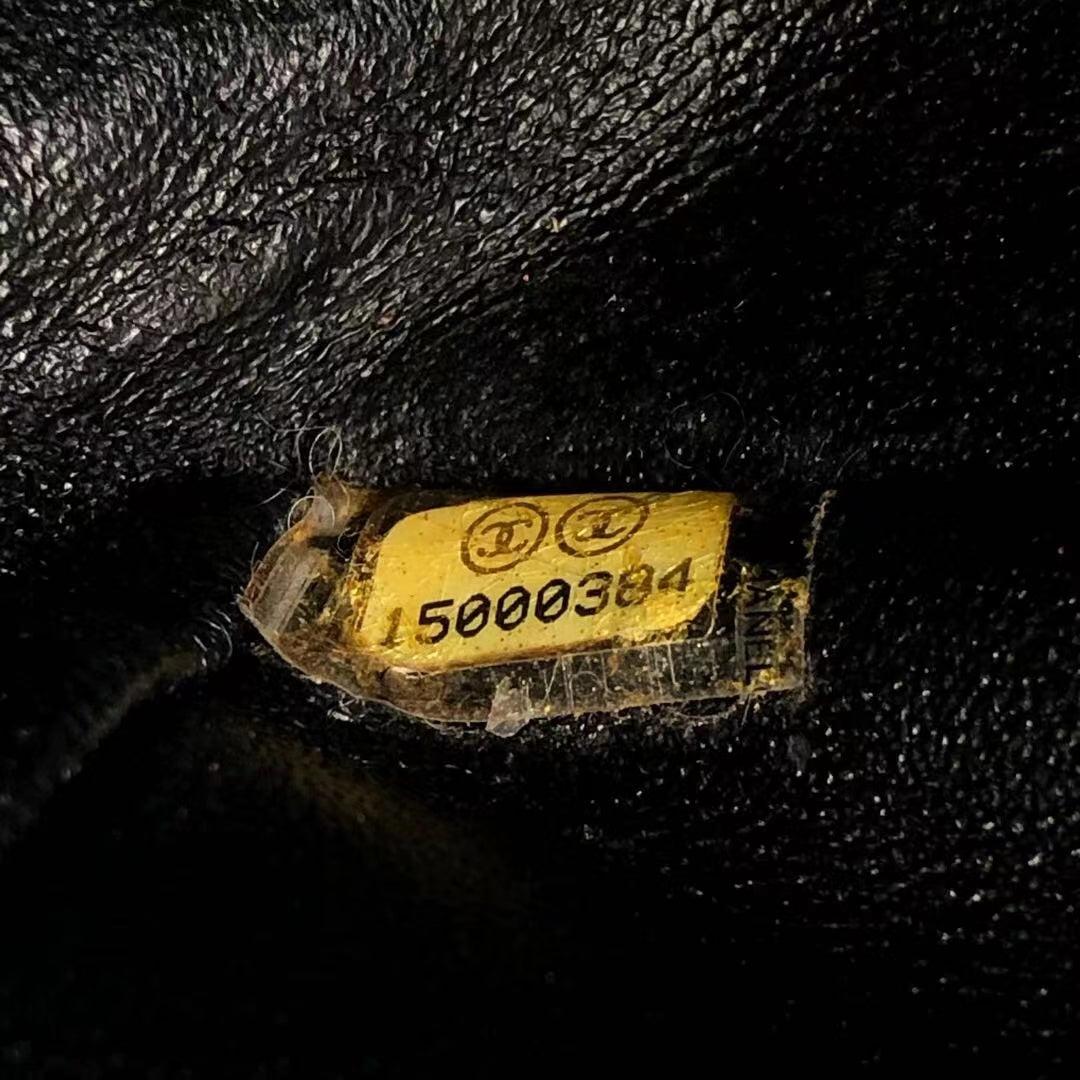 Chanel Paris Byzance - Edizione limitata di borse in pelle di cavallino - Collection'S 2011 in vendita 2