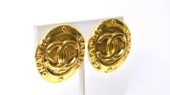 Chanel Paris CC Hammered Medallion Earring