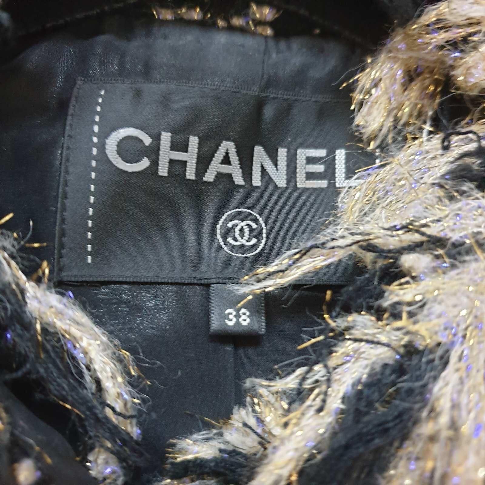 Chanel Paris Cosmopolite Coat  In Excellent Condition In Krakow, PL