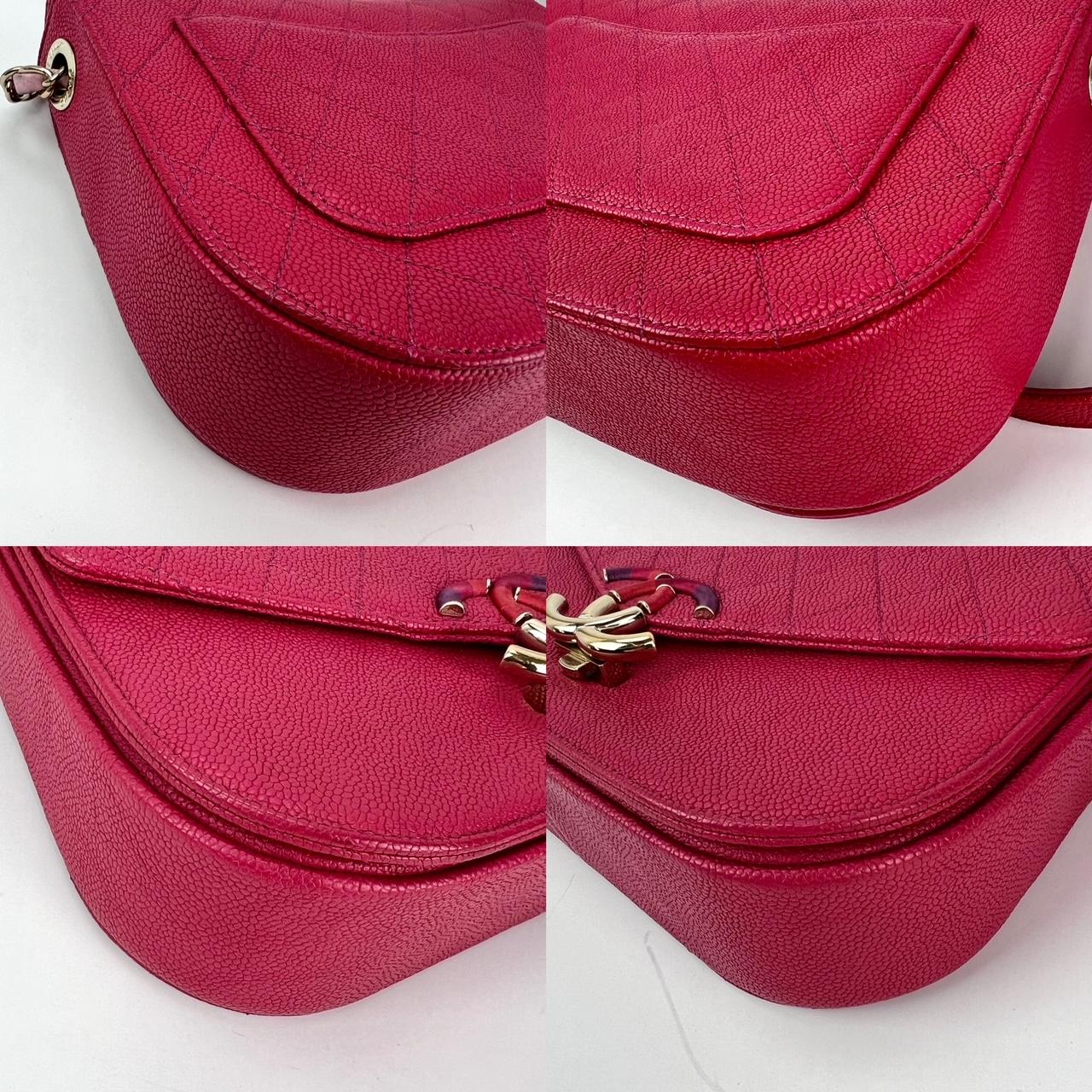 Sac à rabat rose Paris-Cuba de taille moyenne en cuir de veau caviar entouré de fils de Chanel en vente 1