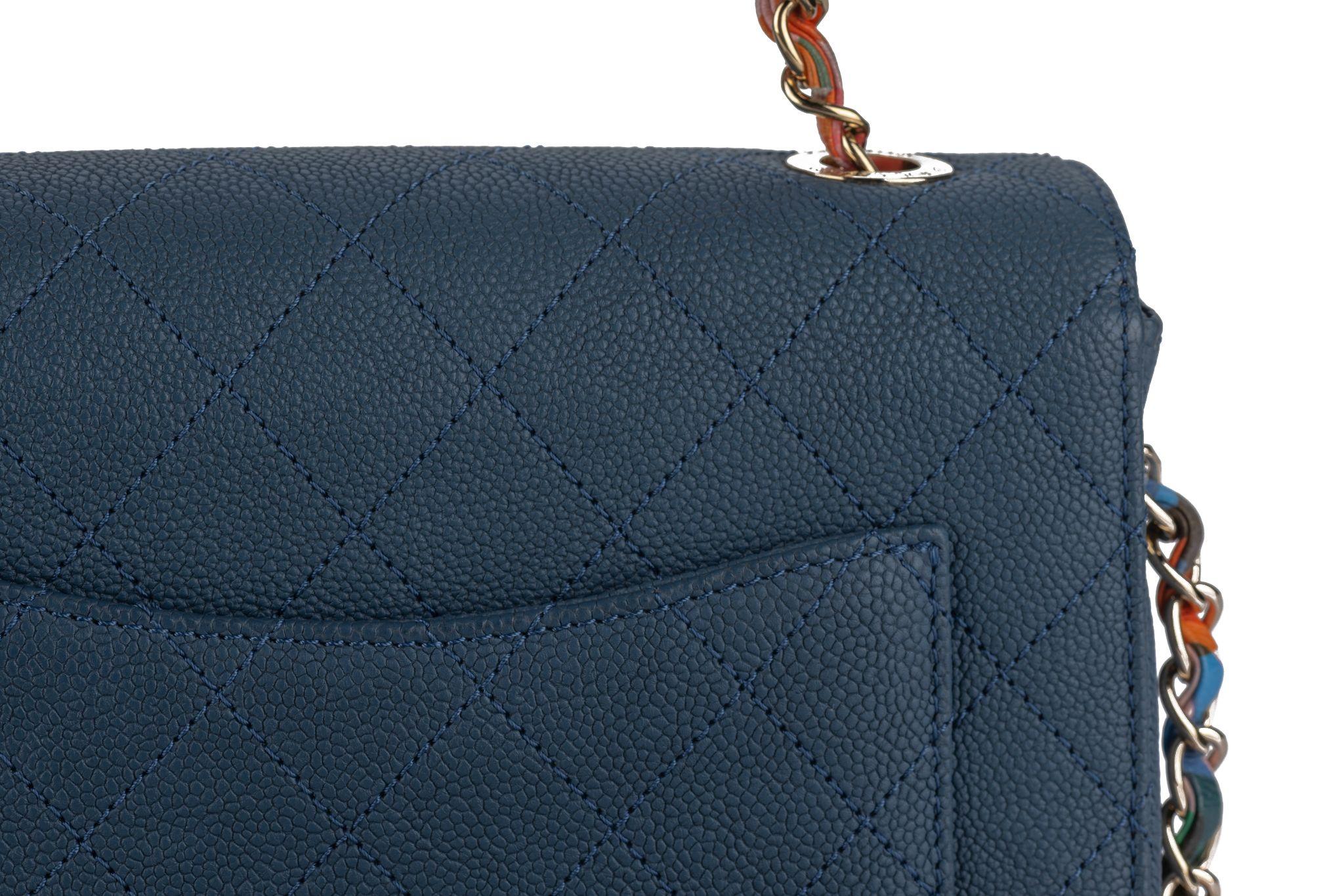 Chanel Paris-Cuba Thread Around Flap Bag 5