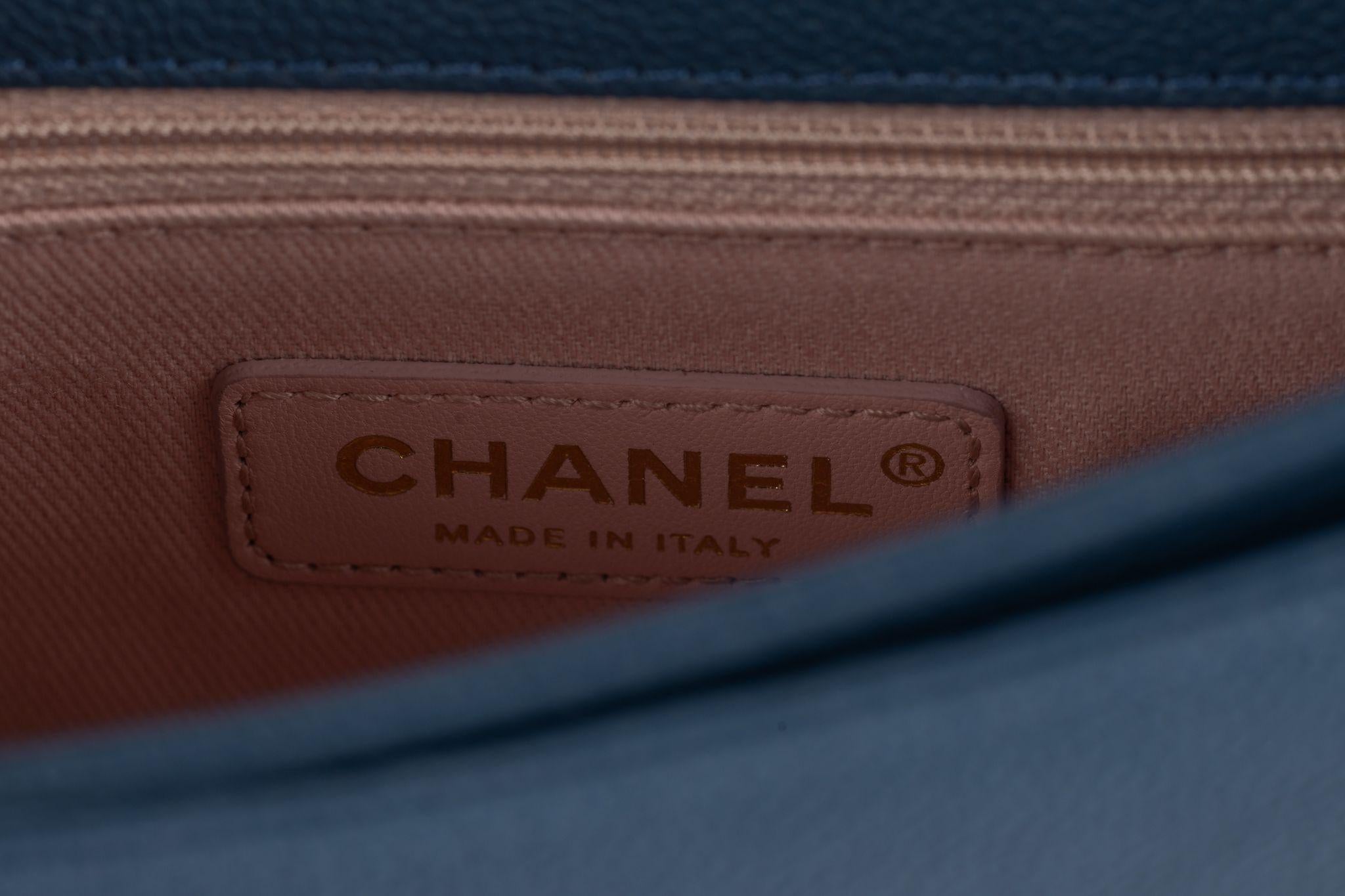 Chanel Paris-Cuba Thread Around Flap Bag 7