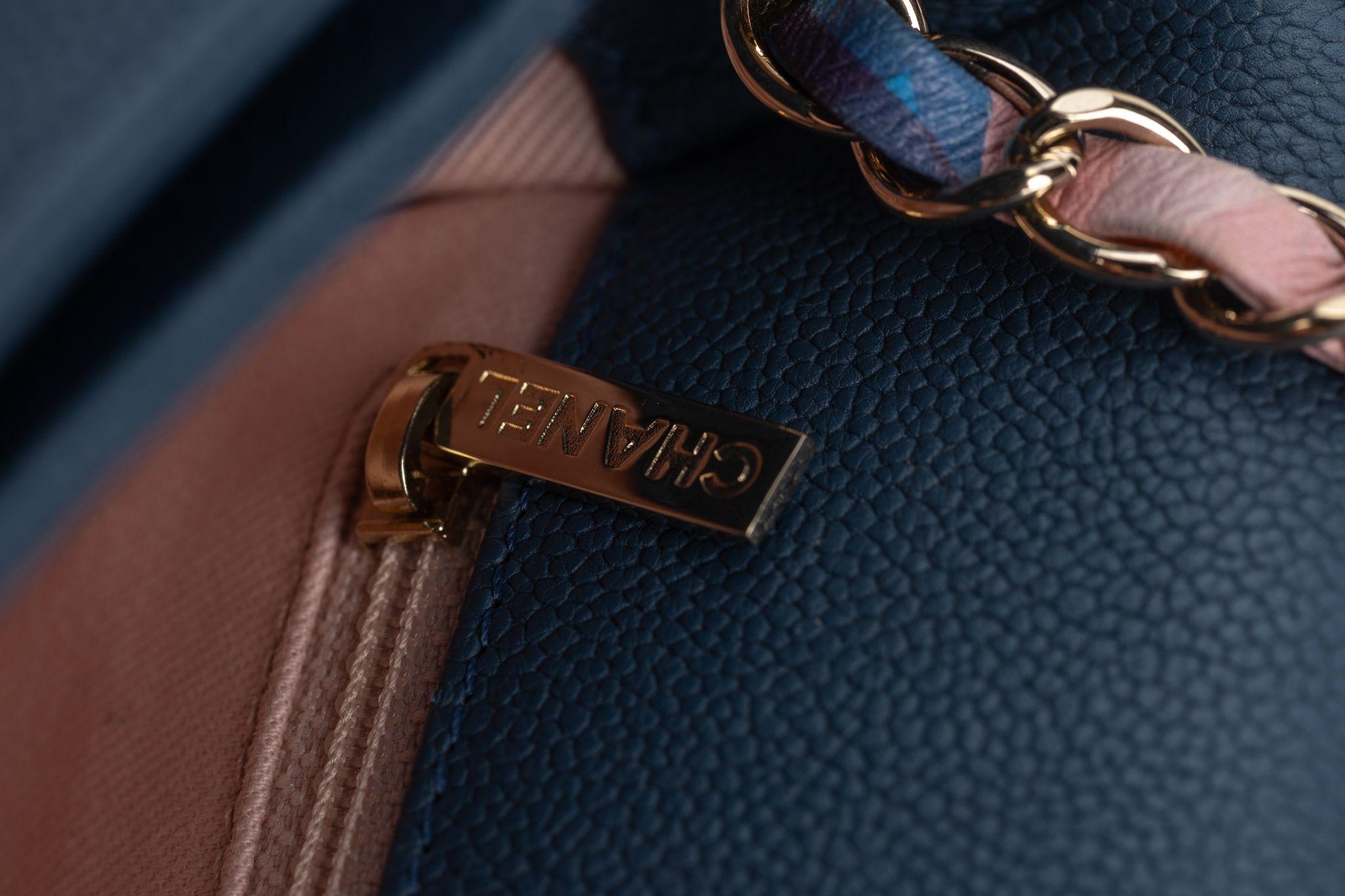 Chanel Paris-Cuba Thread Around Flap Bag 8