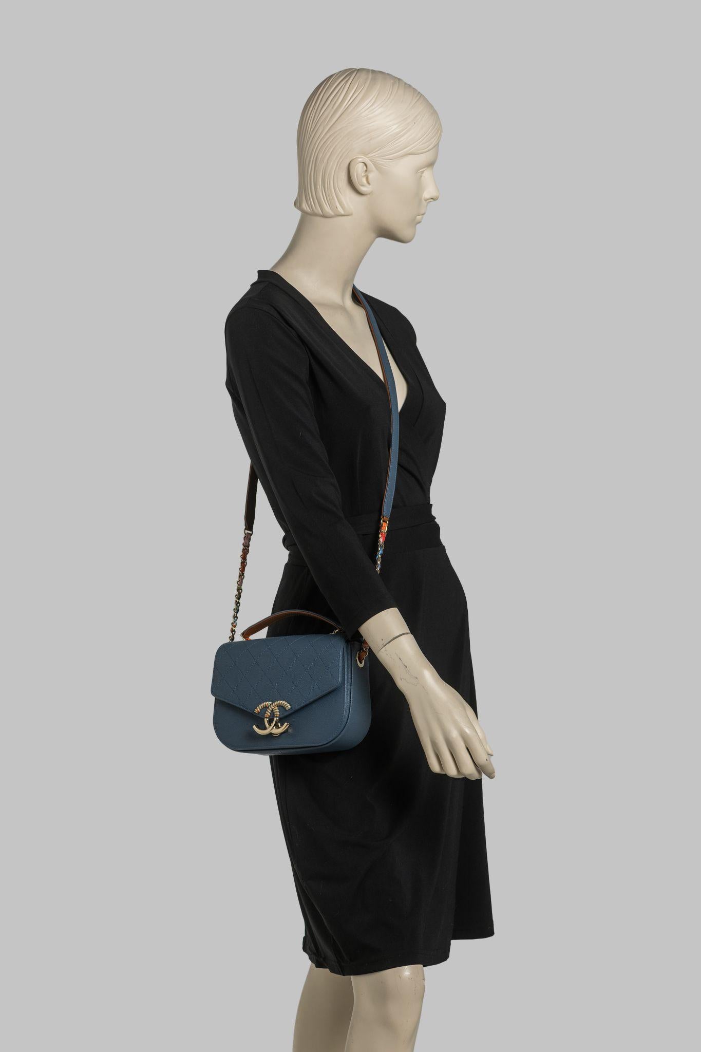 Chanel Paris-Cuba Thread Around Flap Bag 11