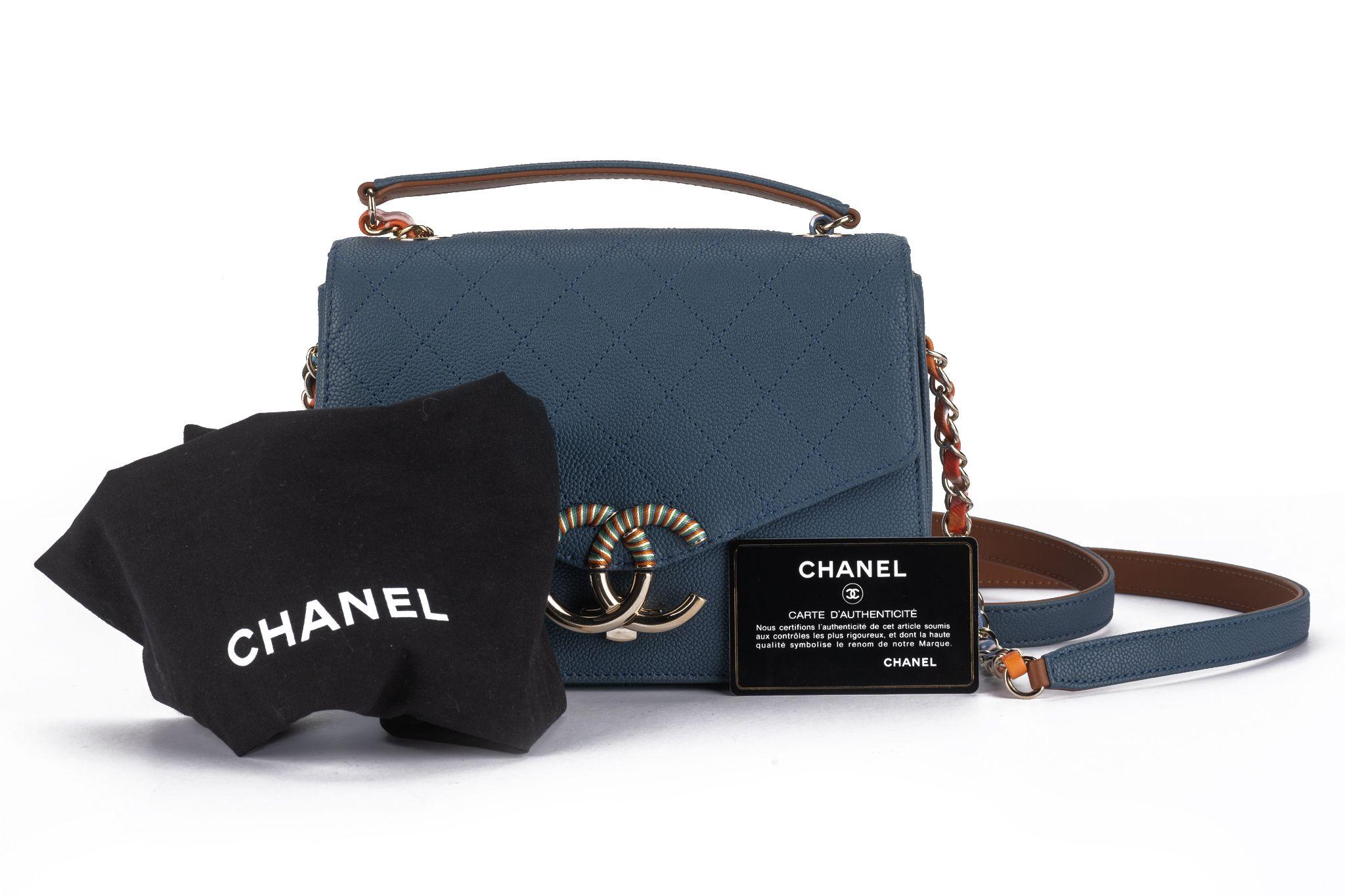 Chanel Paris-Cuba Thread Around Flap Bag 12