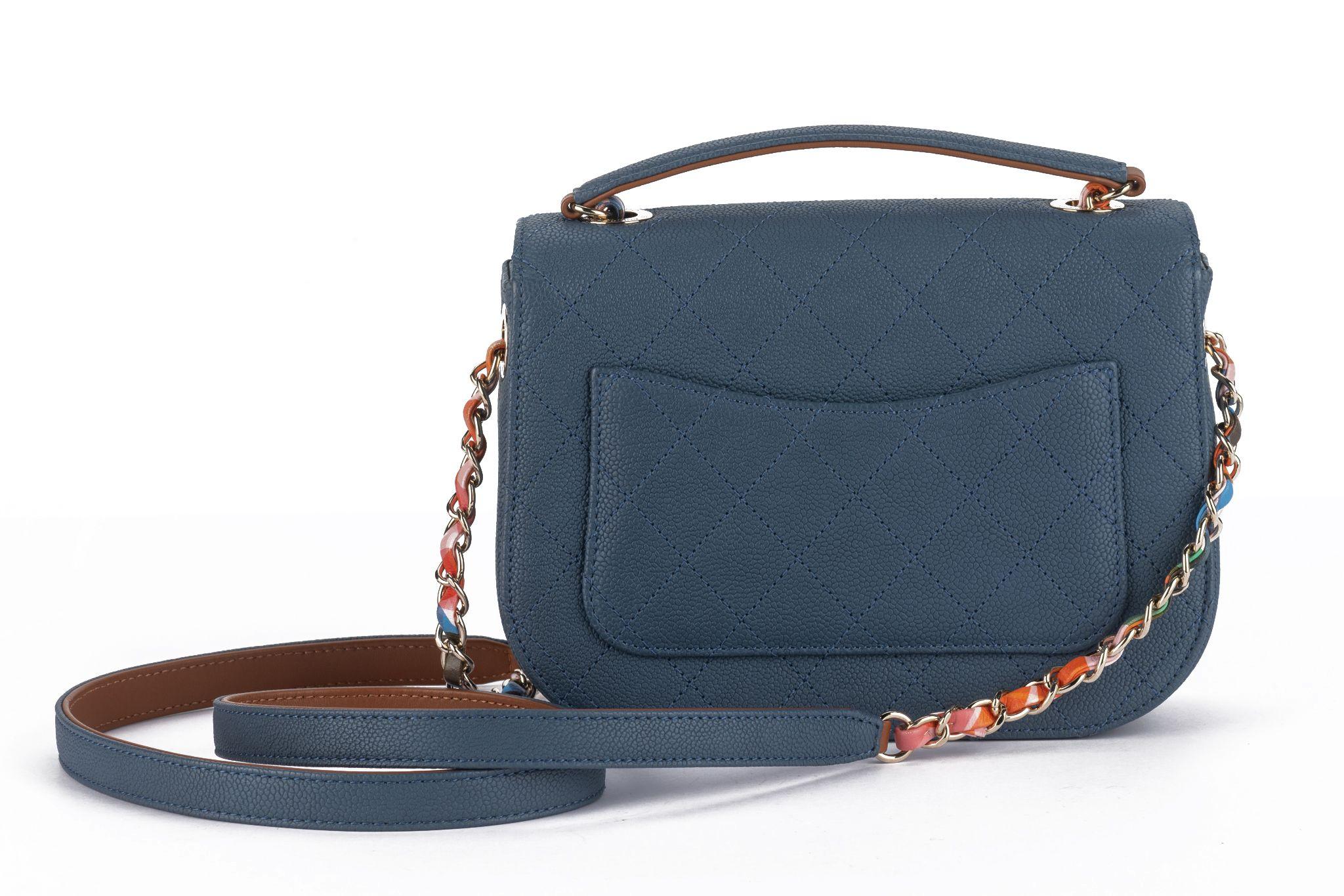 Chanel Paris-Cuba Thread Around Flap Bag In Excellent Condition In West Hollywood, CA