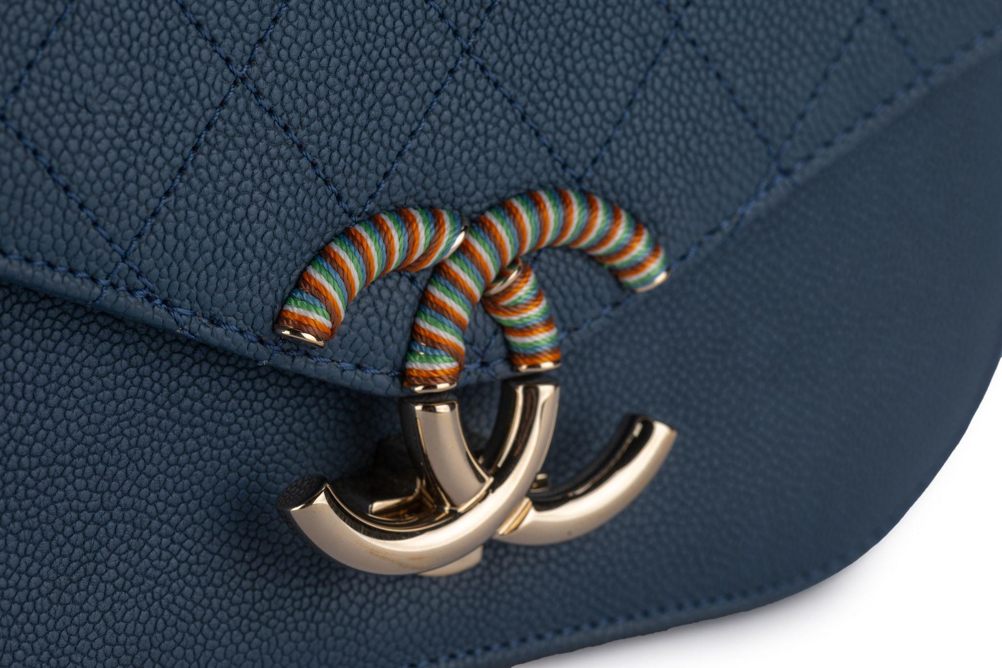 Chanel Paris-Cuba Thread Around Flap Bag 3