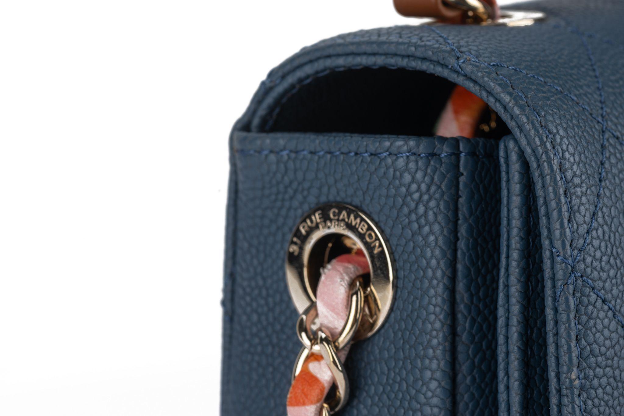Chanel Paris-Cuba Thread Around Flap Bag 4