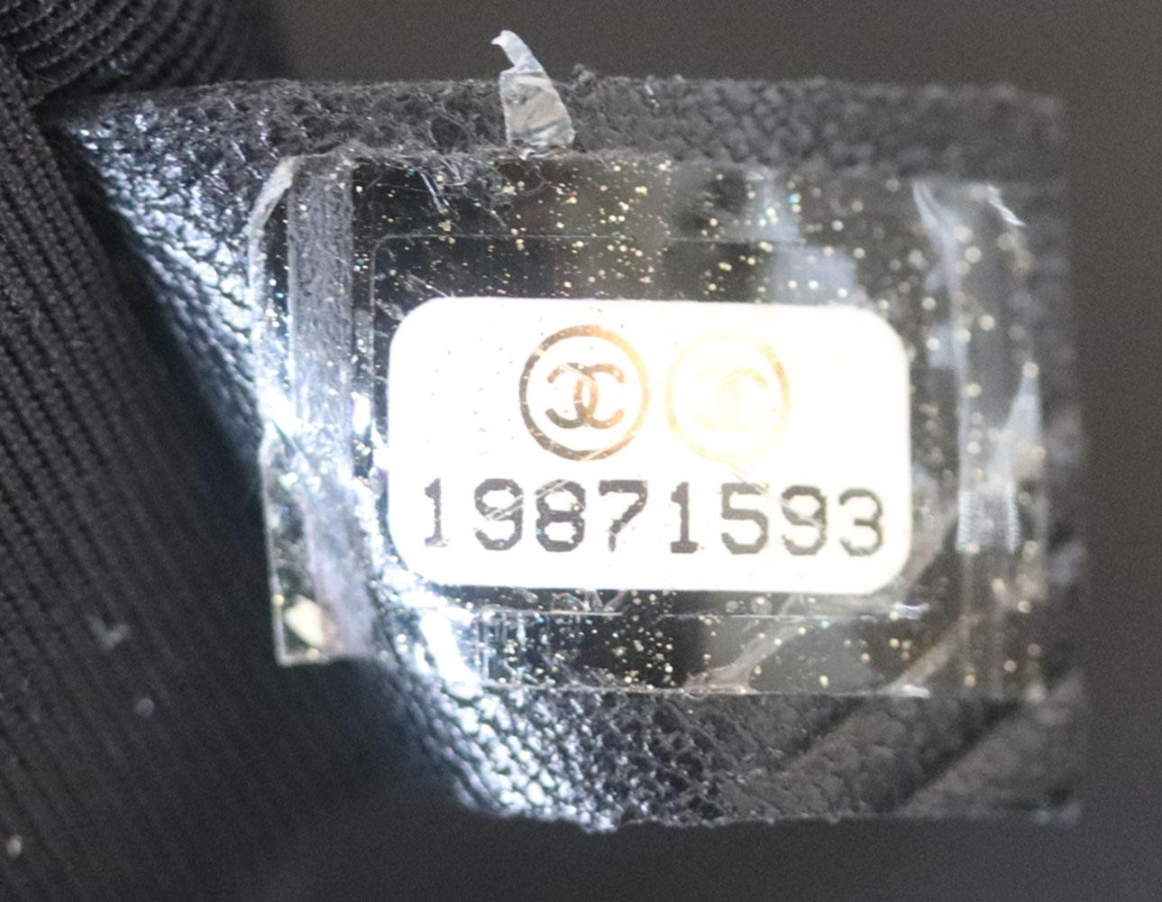 Chanel Paris-Dallas Faded Nieten Kalbsleder Großer Junge Klappe Tasche 8