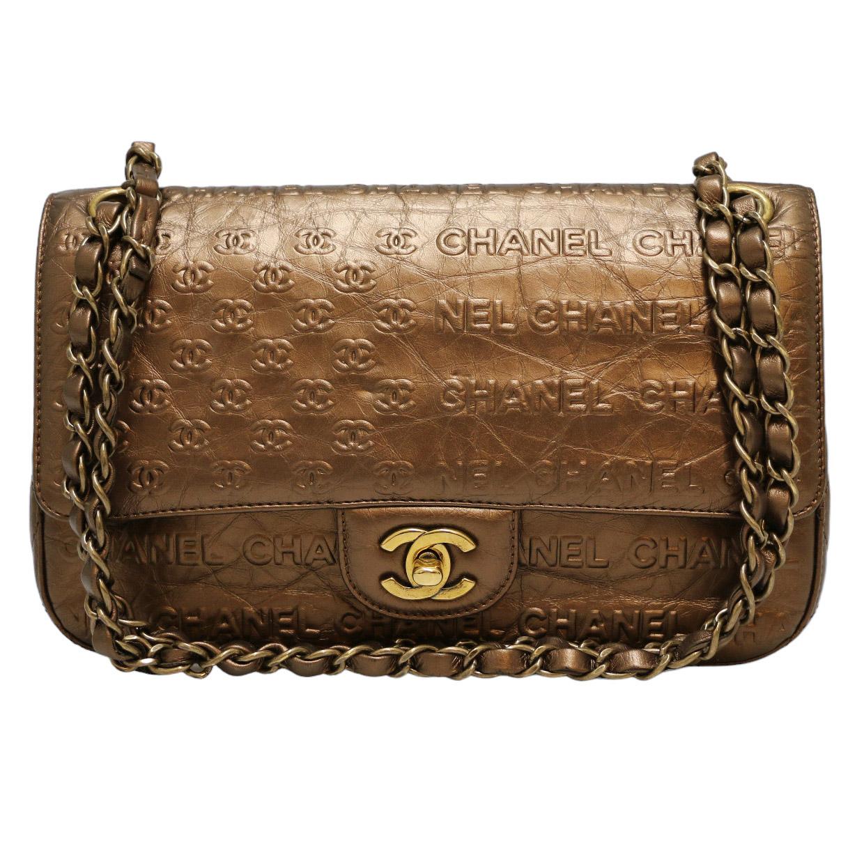 CHANEL Paris Dallas Golden Brown Bag For Sale 2
