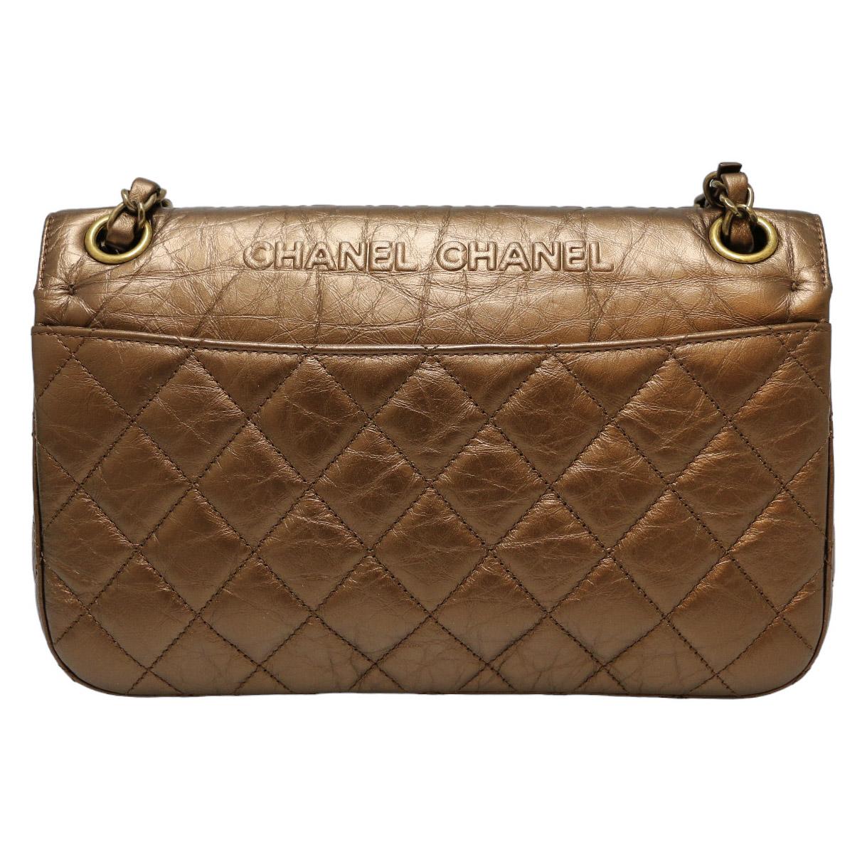 CHANEL Paris Dallas Golden Brown Bag For Sale 6