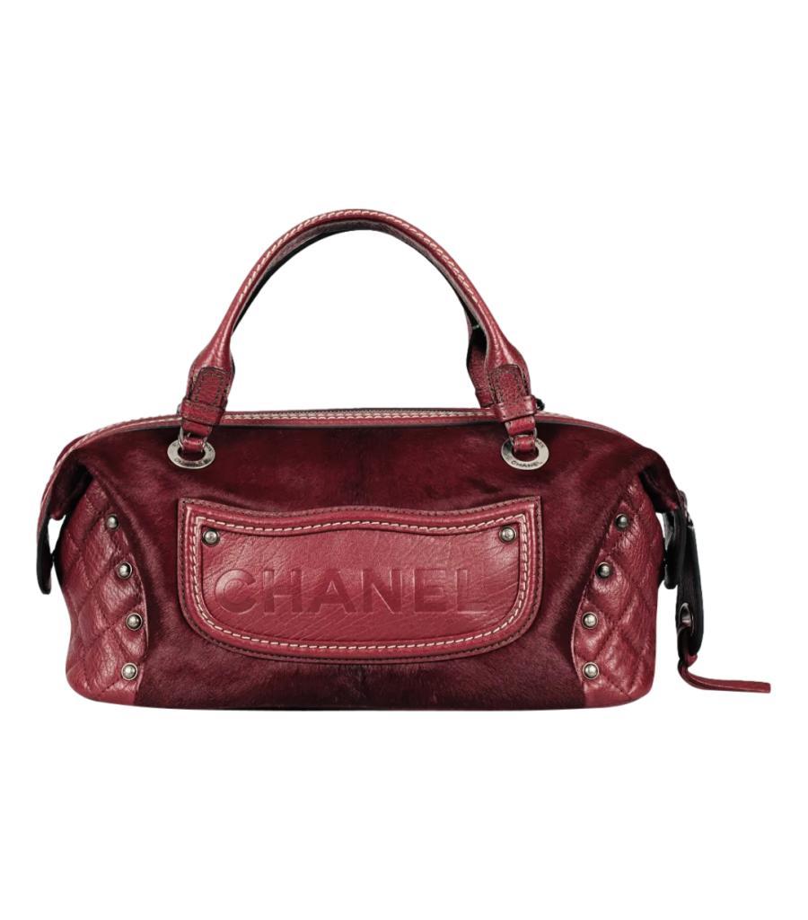 Chanel  Paris-Dallas Pony Hair & Leather Fringe Bag In Excellent Condition For Sale In London, GB