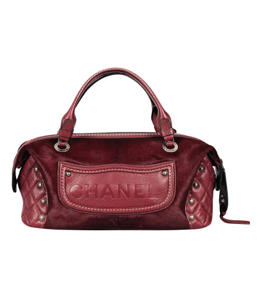 Brown Chanel  Paris-Dallas Pony Hair & Leather Fringe Bag