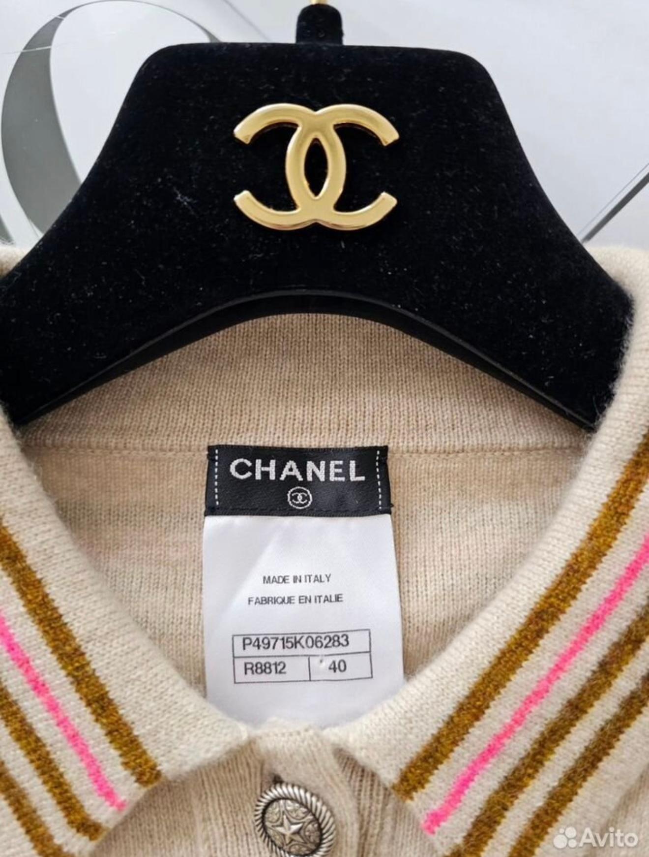 Chanel Paris / Dallas Runway Maglia in cashmere 40 FR in vendita 5