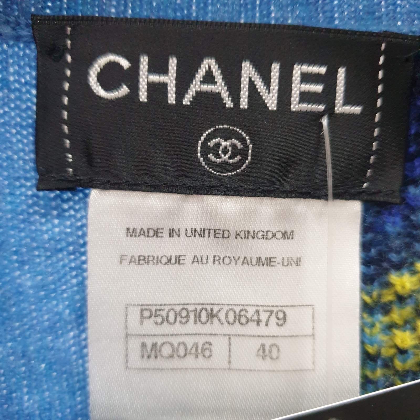 Women's Chanel Paris-Dubai Cardi Coat 