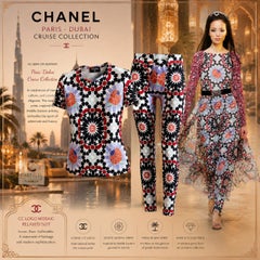 CHANEL Paris / DUBAI CC Logo Vibrant Mosaic Suit 36 FR