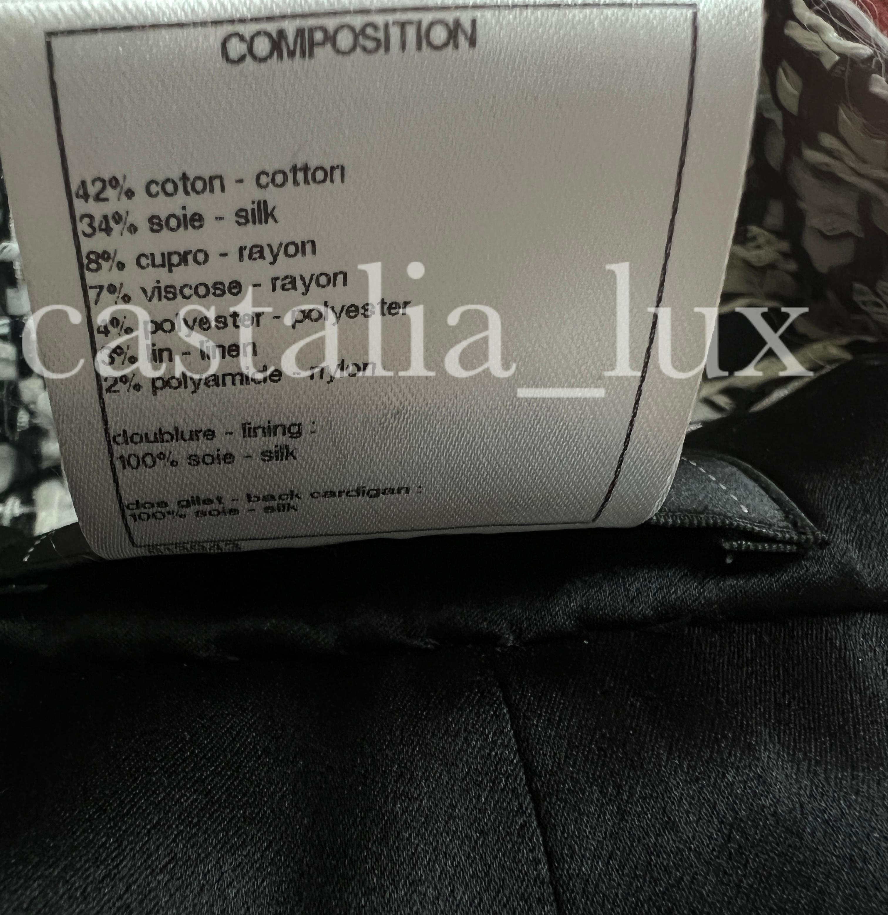 Chanel Paris / Dubai Ribbon Tweed Vest 5