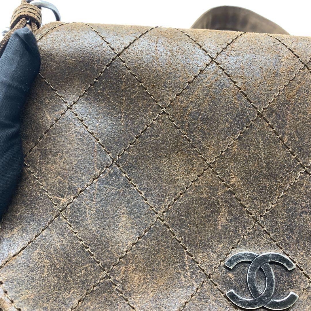 Chanel París-Edingburgh Highlander Messenger Bag Piel de ante acolchada envejecida en venta 6
