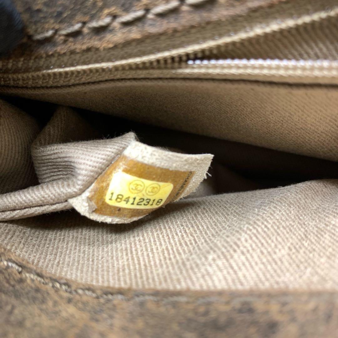 Chanel París-Edingburgh Highlander Messenger Bag Piel de ante acolchada envejecida en venta 3