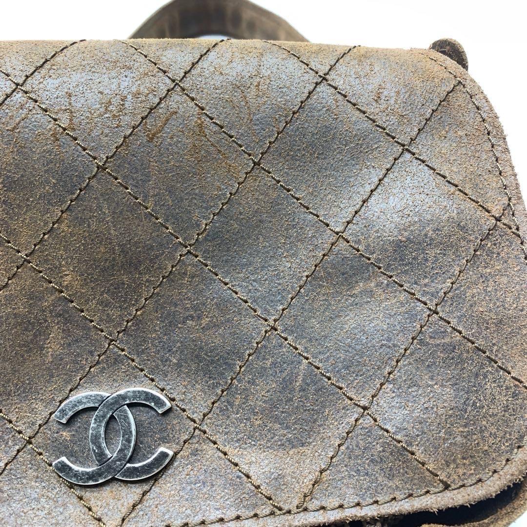 Chanel París-Edingburgh Highlander Messenger Bag Piel de ante acolchada envejecida en venta 4