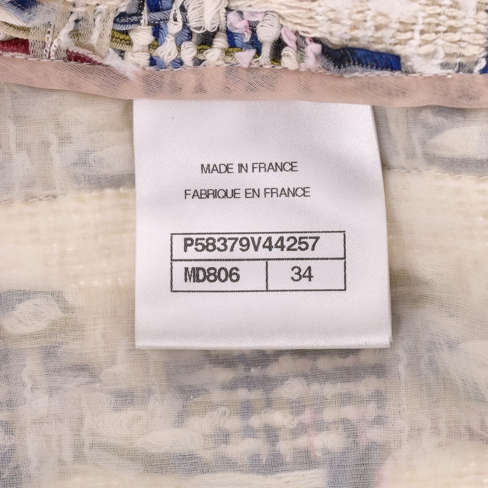 Chanel Paris Greece Lesage Tweed Jacket With Hood For Sale 4