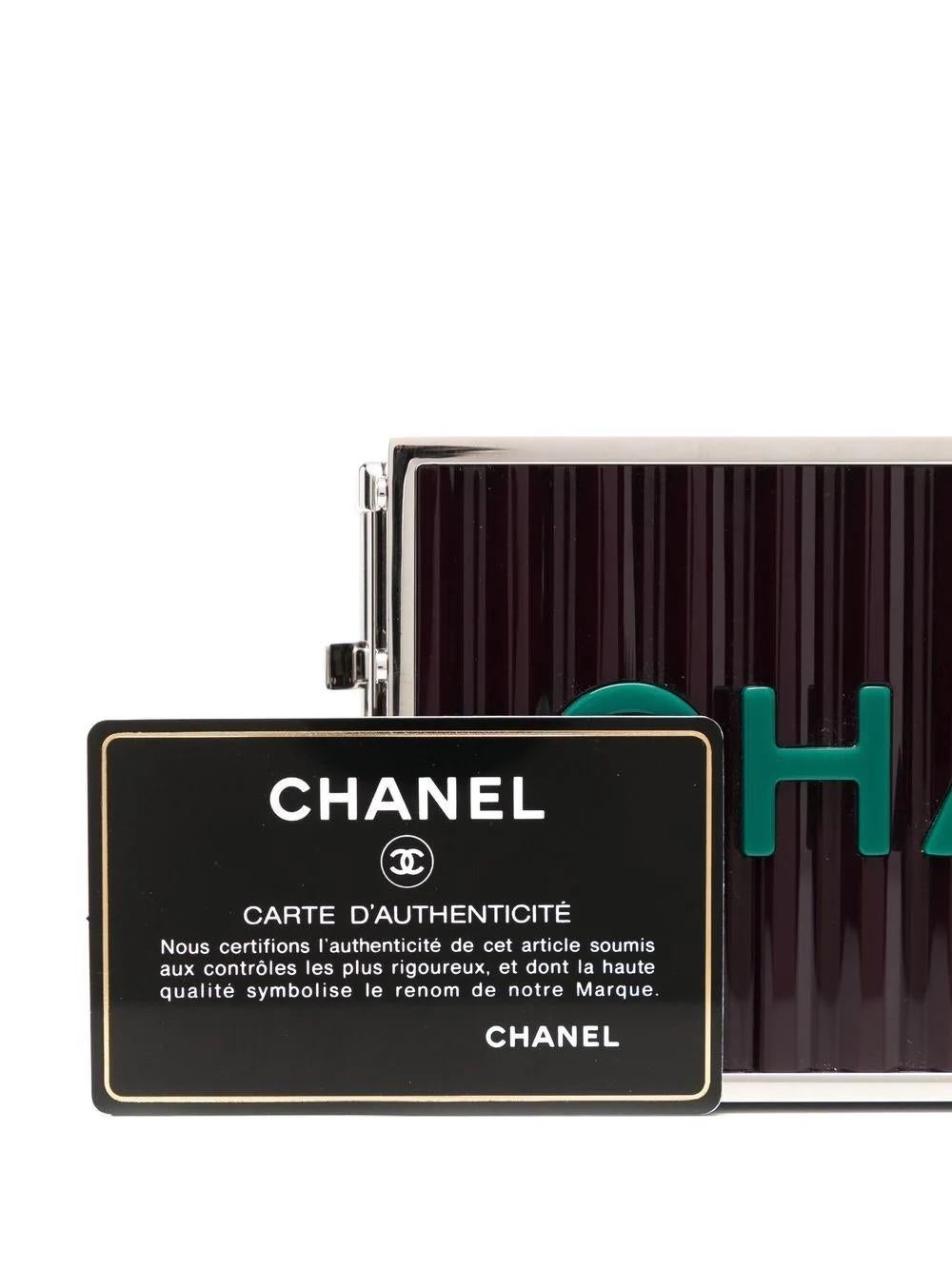 Chanel Paris Hamburg Minaudiere Shoulder Bag 2