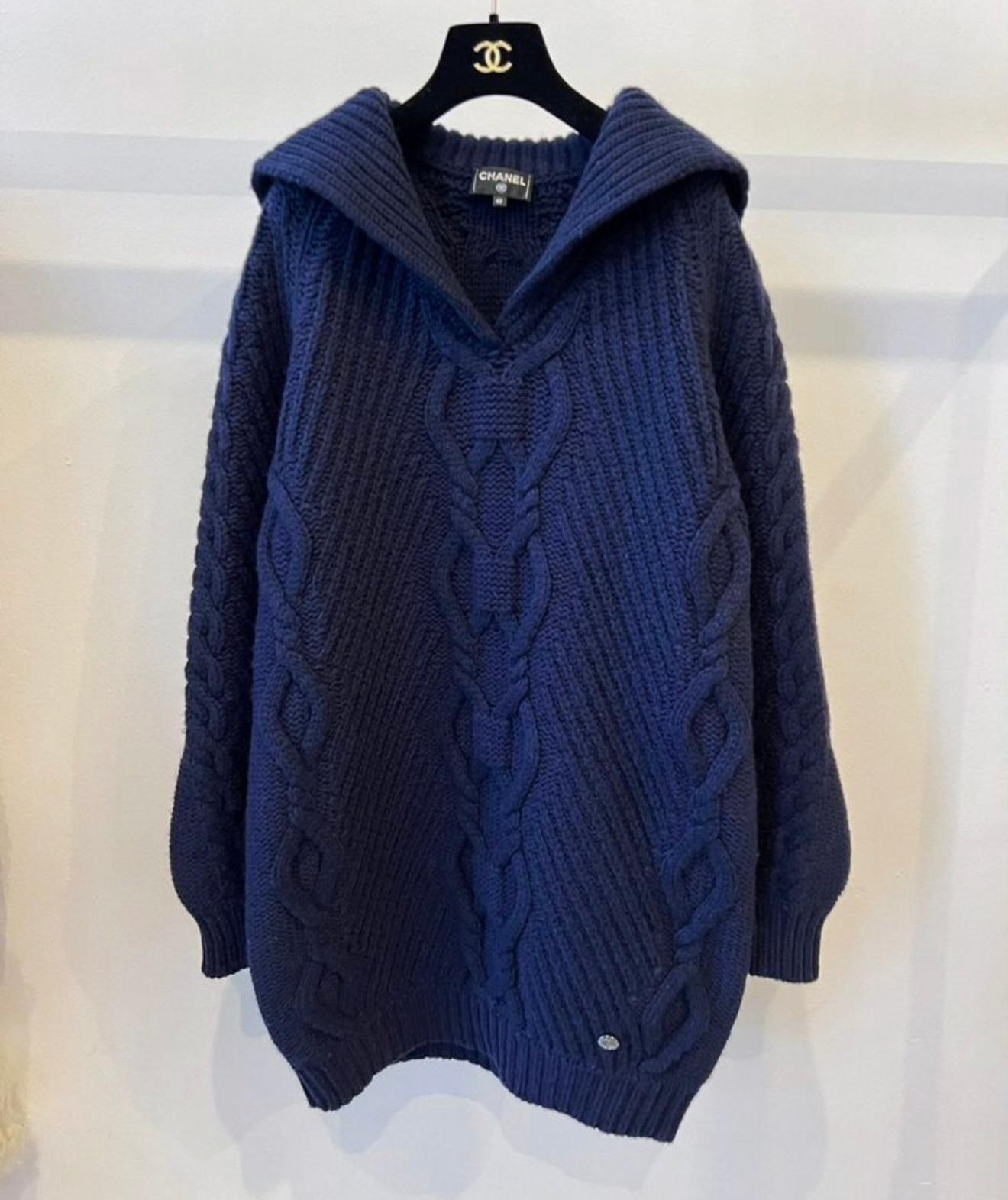 Chanel Paris / Hamburg Runway Relaxed Jumper Dress In New Condition In Dubai, AE