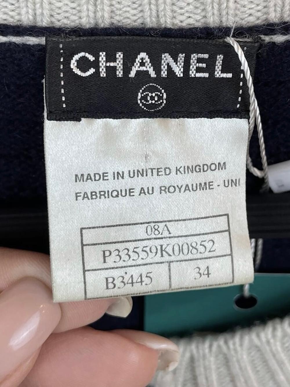 Chanel Paris / London CC Corona Buttons Cardigan For Sale 3