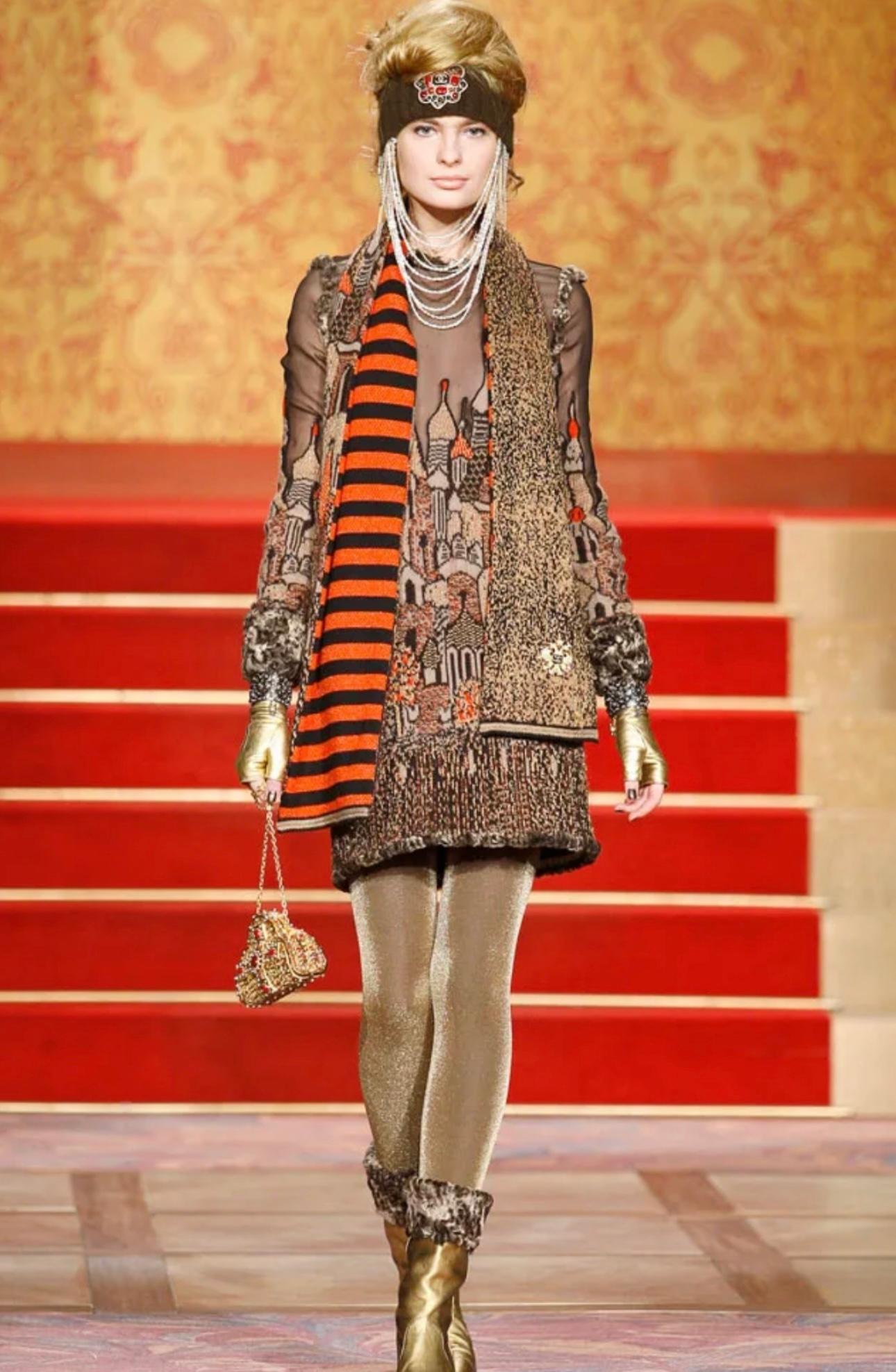 Chanel métiers d'art Paris Moskau Pre Fall 2009 Kollektion Laufsteg Skyline Kleid, Größe 36 FR. Äußerst seltenes und gesuchtes Einzelstück! Ein Kleid für eine Königin! Passt von US 0 bis US slim 4