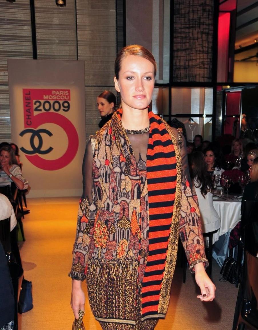 Chanel Paris Moskau Pre Fall 2009 Laufsteg Skyline Kleid von Karl Lagerfeld im Angebot 1