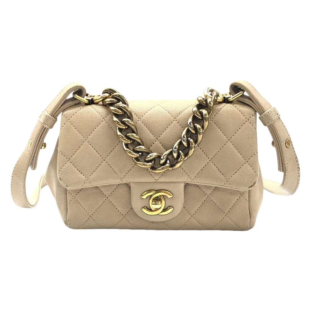 Chanel Paris Rome Mini Trapezio Flap Bag Taupe Quilted Sheepskin Gold Hardware