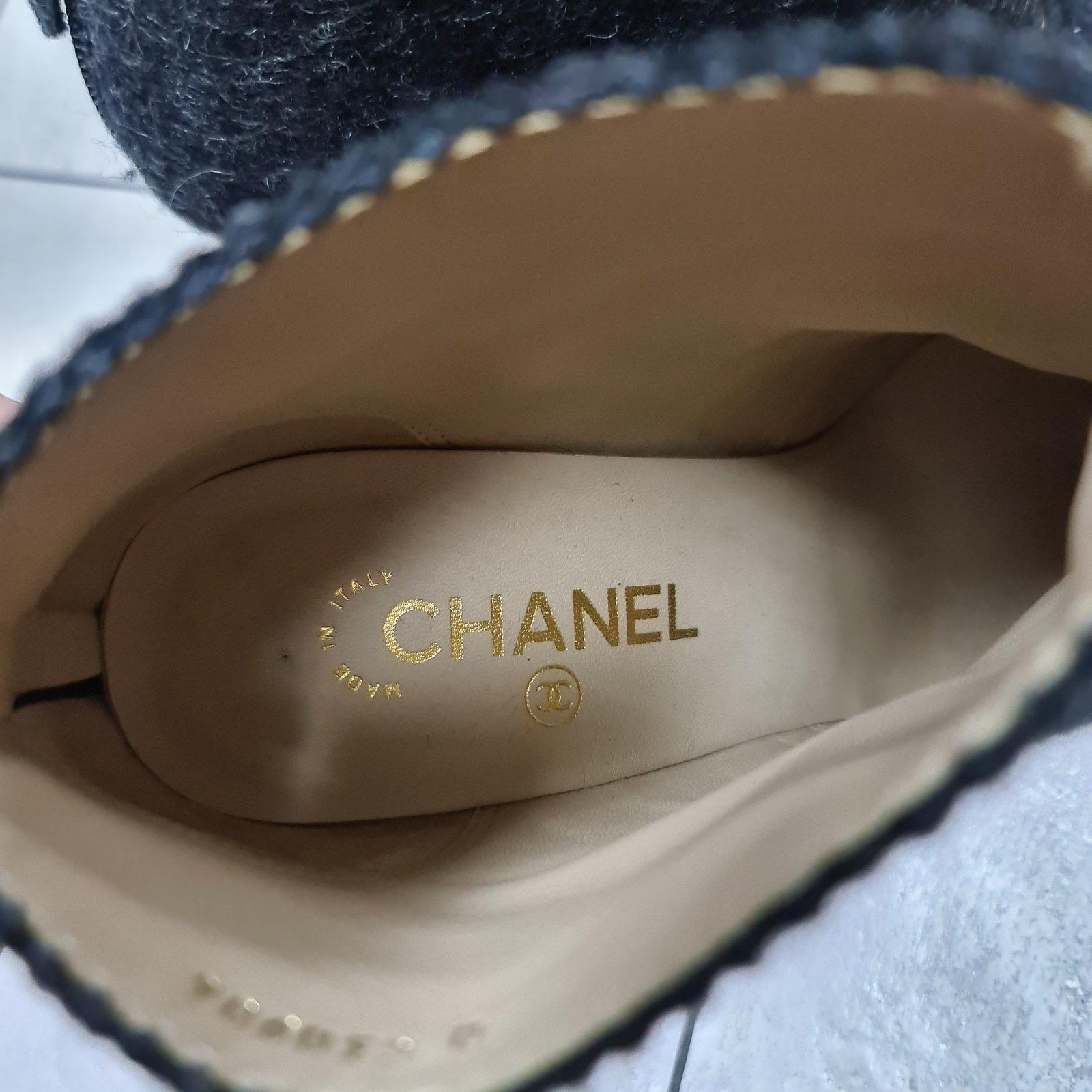 CHANEL Paris-Salzburg Grey Wool Quilted Gold Heeled Ankle Boots  For Sale 3