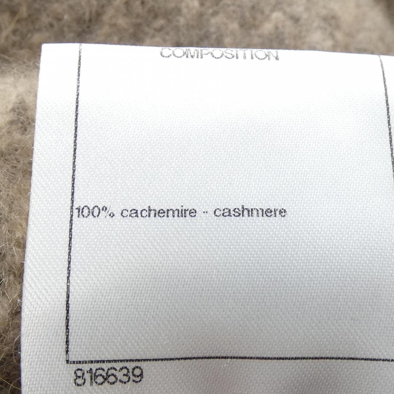 Chanel Paris/ Salzbourg Runway veste en cachemire 5
