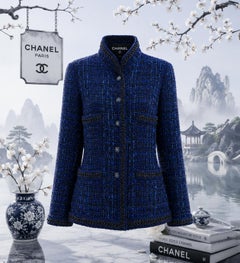 CHANEL Paris / Shanghai Iconic Royal Ribbon Tweed Jacket 44 FR