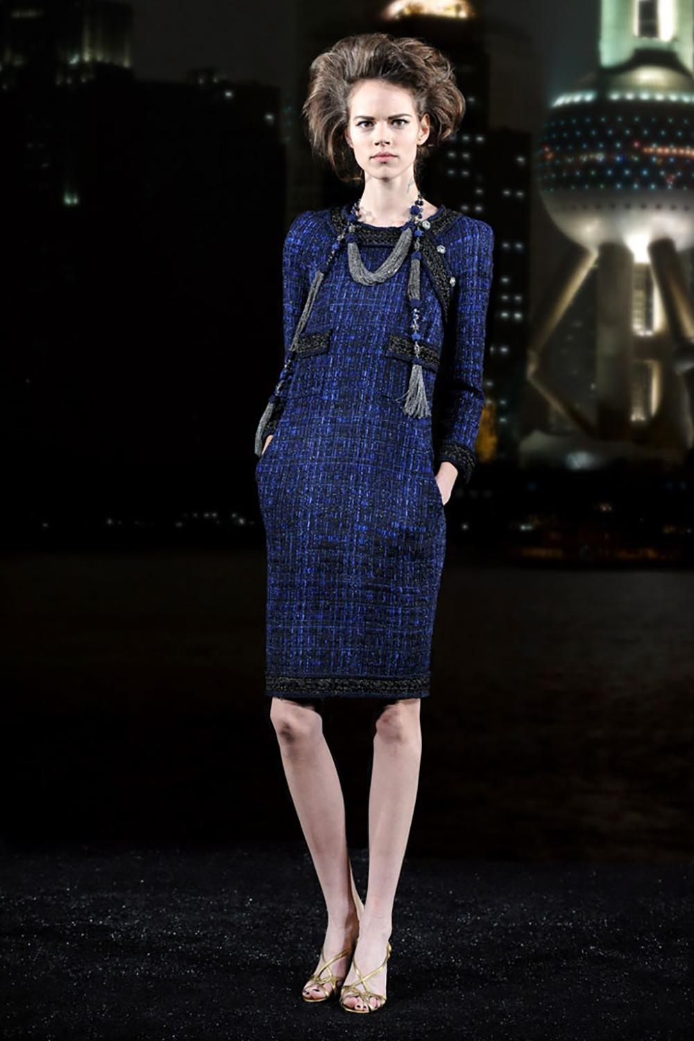 Black Chanel Paris / Shanghai Lesage Tweed Jacket 38 FR