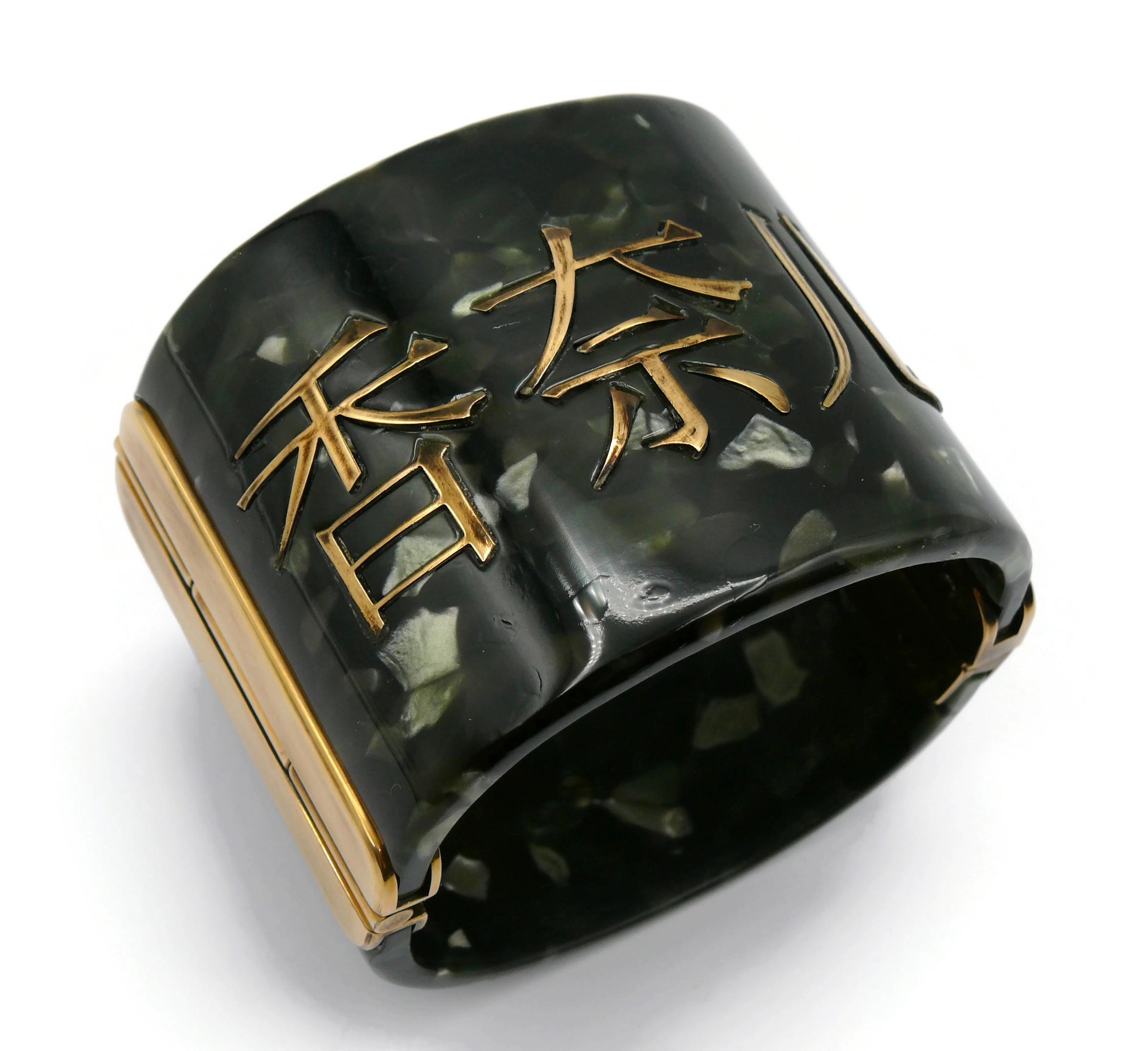 CHANEL Paris-Shanghai Metiers D'Art Collection Cuff Bracelet, Pre-Fall 2010 For Sale 3
