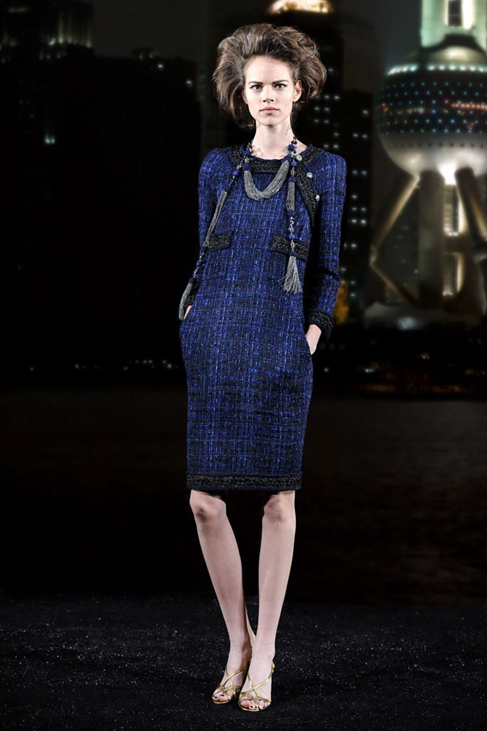 Chanel Paris / Shanghai Ribbon Tweed Jacket 44 FR en vente 1