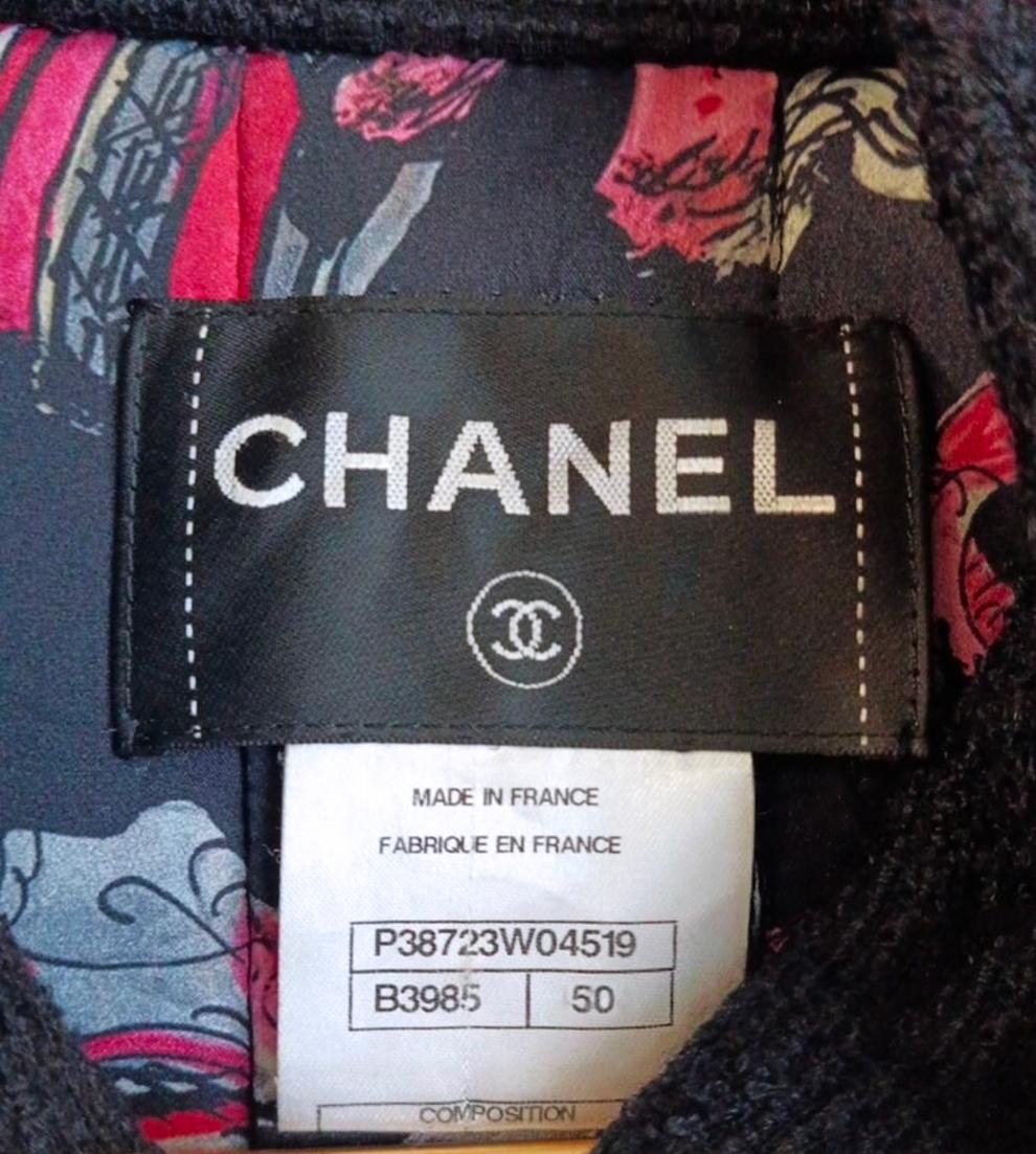 Chanel Paris / Shanghai Runway Black Tweed Coat 50 FR 8